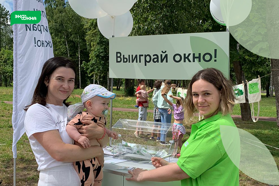День семьи, любви и верности – провели по семейному с компанией ЭКООКНА