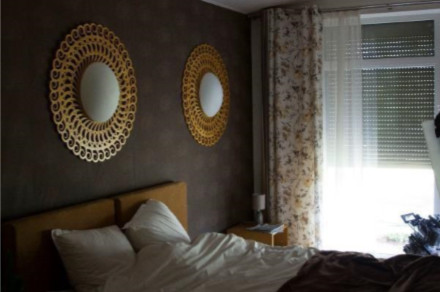 Перфорированный профиль в роллставнях